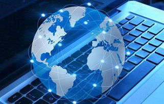 構筑數字未來 解讀《信息基礎設施重大工程建設三年行動方案》對網絡工程與流媒體產業的雙輪驅動